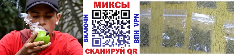 Бутират GHB  Нестеров 