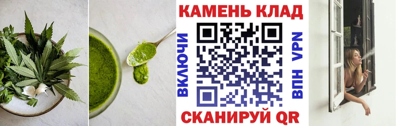 KRAKEN ссылки  Нестеров  Cannafood марихуана  купить закладку 