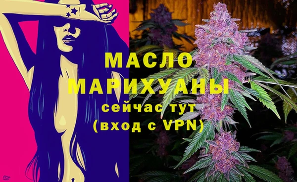 крисы Белоозёрский