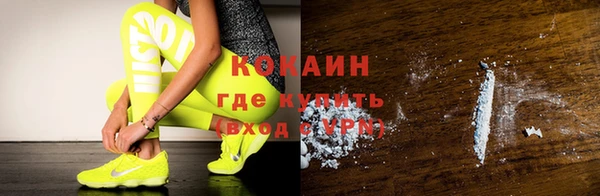 герыч Богданович
