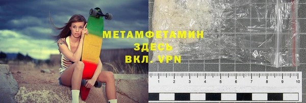 герыч Богданович