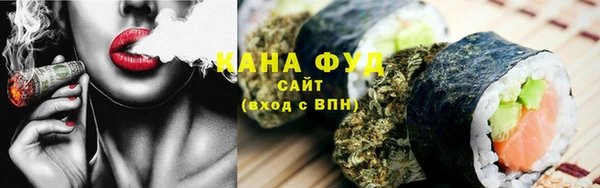 герыч Богданович