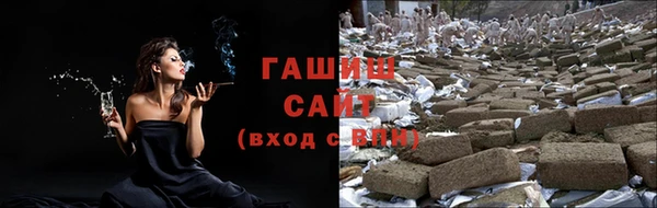 герыч Богданович