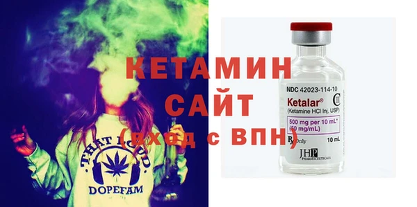 ПСИЛОЦИБИНОВЫЕ ГРИБЫ Белокуриха