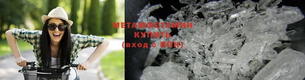 герыч Богданович