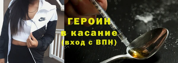 герыч Богданович