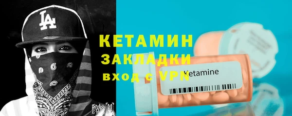 герыч Богданович