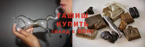 герыч Богданович