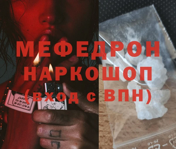 герыч Богданович