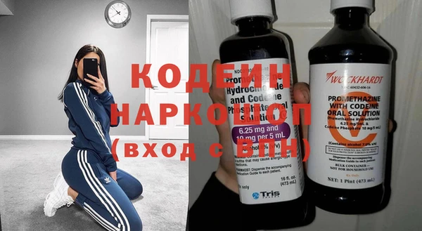 герыч Богданович
