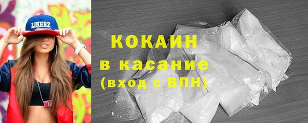 герыч Богданович