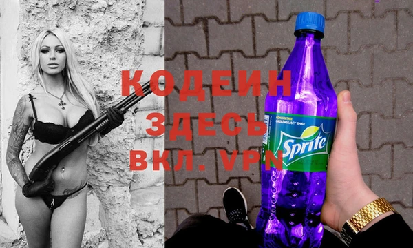 бутик Богородск