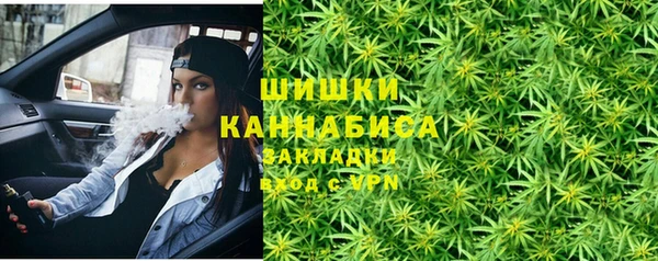 гашик Беломорск