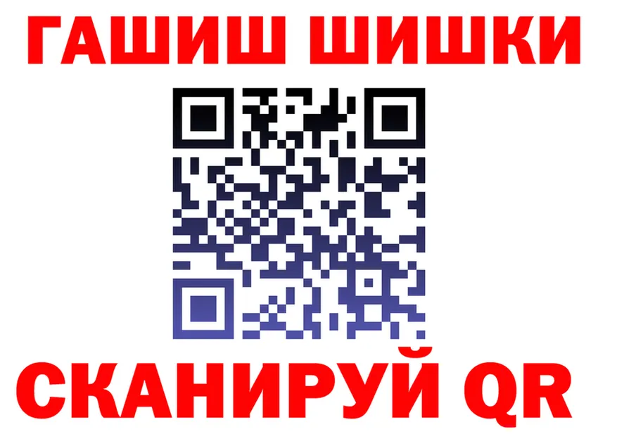 Метадон VHQ зеркало shop OMG Нестеров